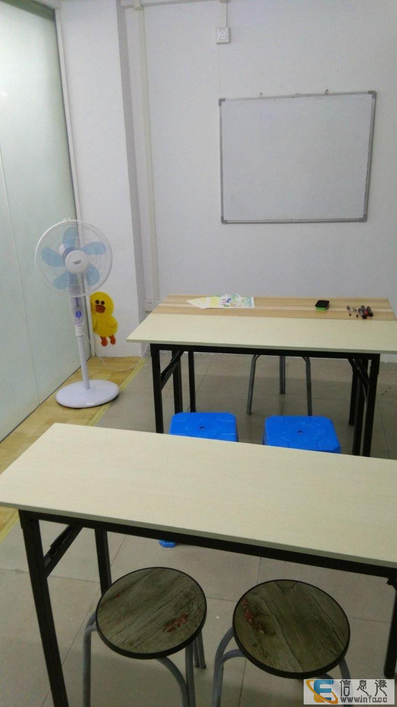 亮格局写字楼转让