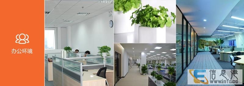 帮管客在线CRM系统为您提供免费 高效的客户管理方案