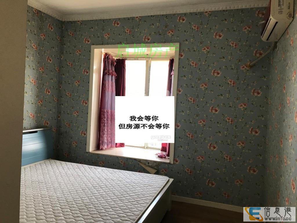 滨江雅居 2室2厅1卫滨江雅居 滨江雅居 2室2厅1卫滨江雅居