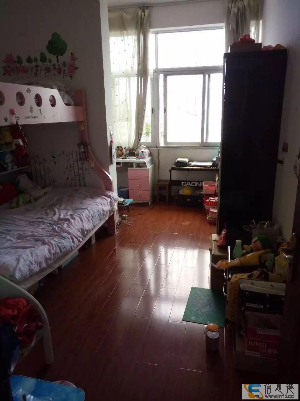 急售鱼水路运政小区5楼单位住房,两证齐全,证过五年,方便停车