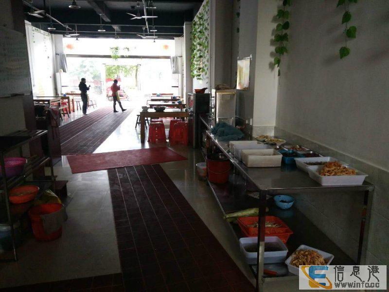 转让价格面谈 FE美发店