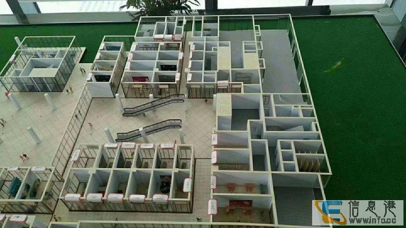 财富广场260个商家进入吉安十年返祖