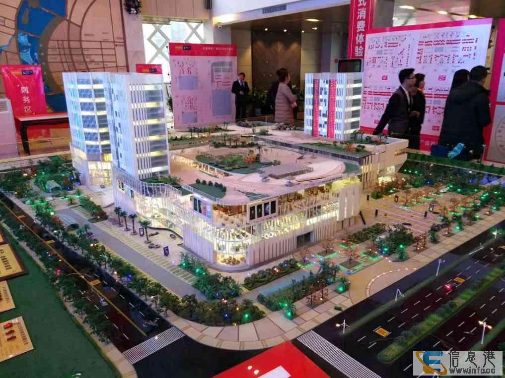 金鑫奥特莱斯商场,一手商铺出售,稳,定收益,抢购白菜价