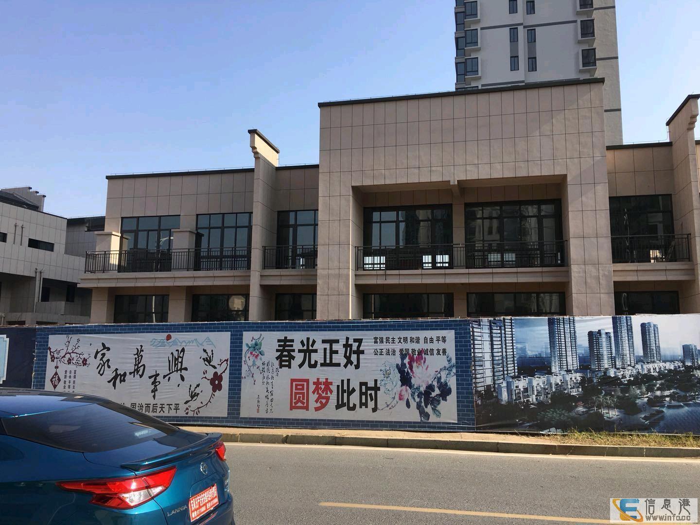 环湖湾临街商铺,买到就是赚到