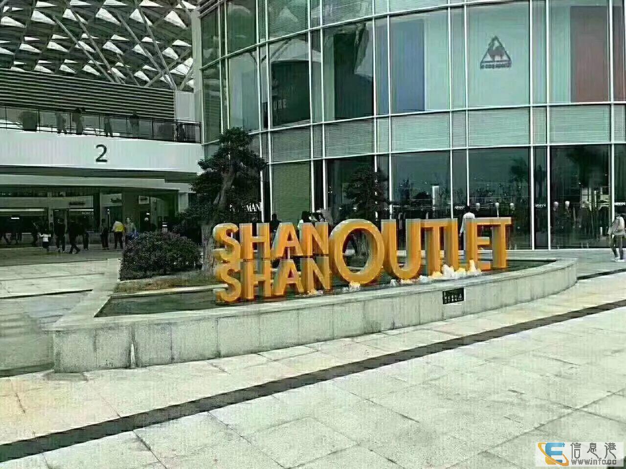 大型天虹广场规模,实力雄厚 奥特莱斯