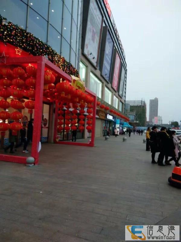 永修县 铜锣湾梦金园专卖店 空店急转