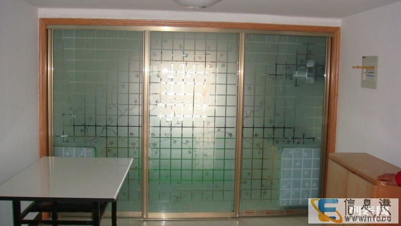 新宿中花园 2室 2厅 66平米 整租