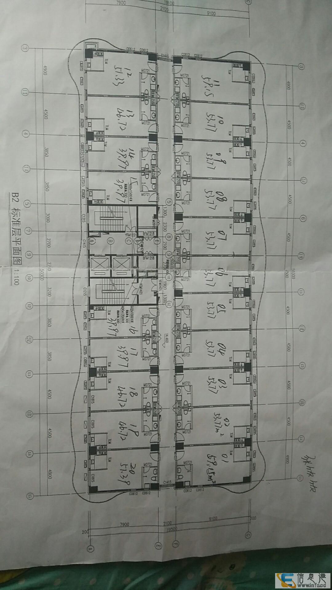 智慧城 40-60平公寓前五十名认购有豪礼