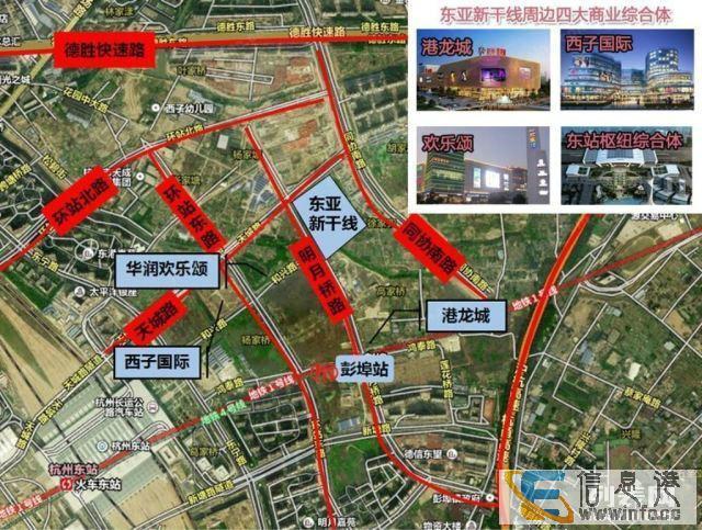 出售 市中心超值地段,1小时长三角经济圈 东亚新干线