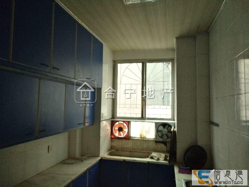 教师公寓三房出租 只需1300一个月教师公寓