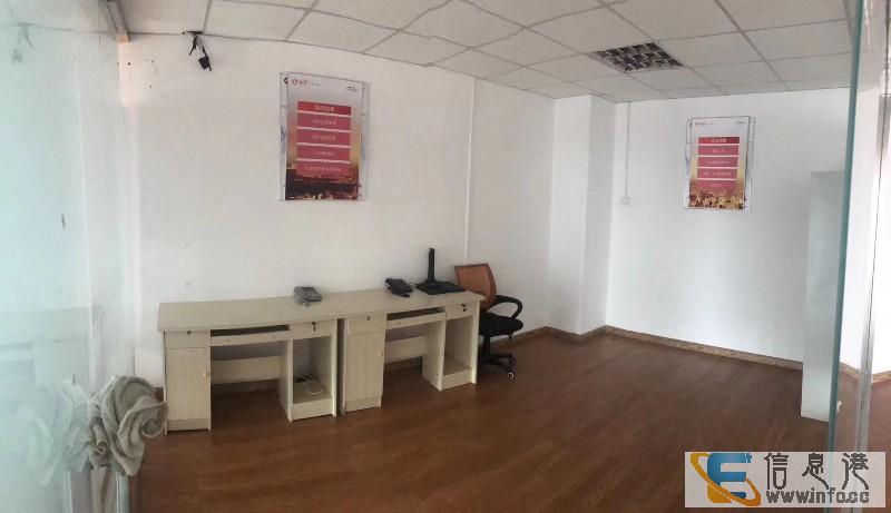 创美 北竹岛名座118平写字楼出租