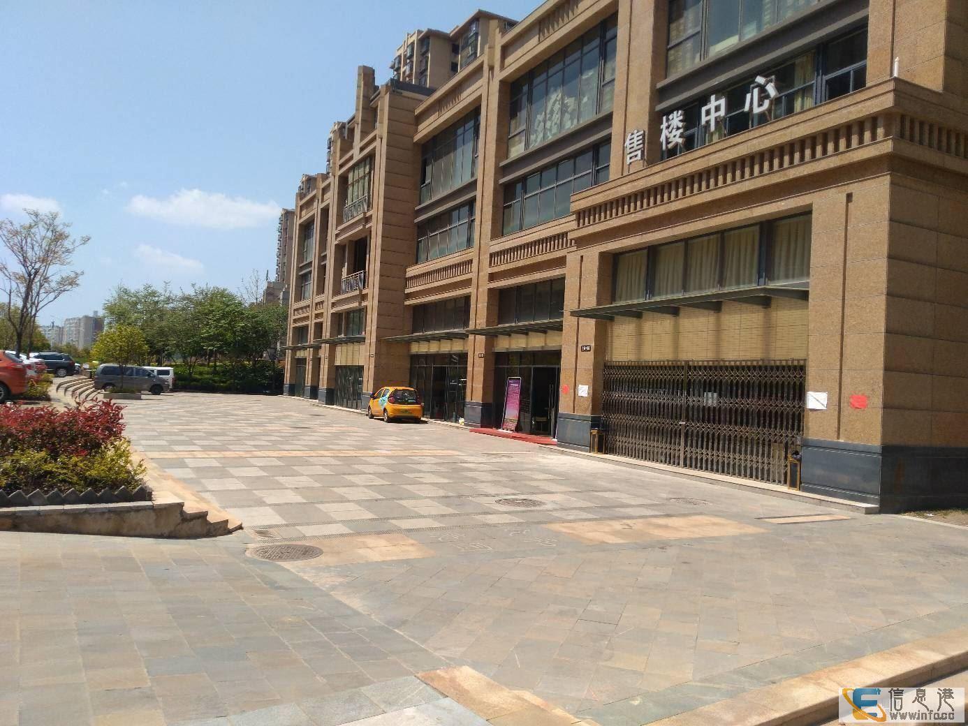 呈贡8000户小区一手临街铺面买二送一送两个停车位