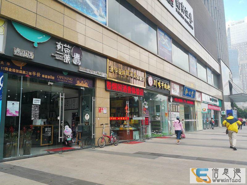 永鑫哈佛,高铁 双地铁 大学城,餐饮旺铺,总价75