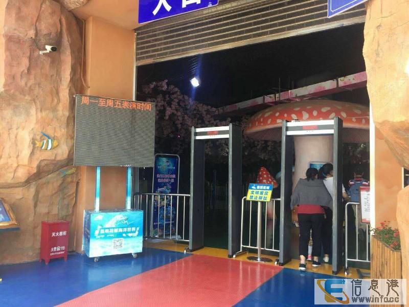 花花世界123号馆预留房源,抵扣完只要1万左右