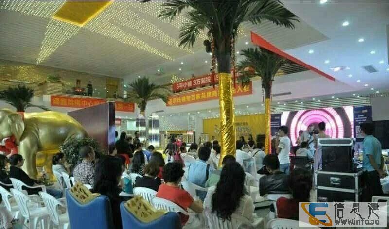 地铁口沃尔玛 餐饮旺铺 已出租月租8750 低月供