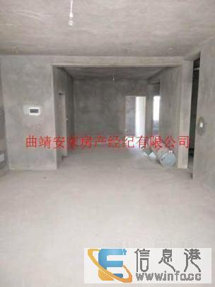 安家地产精品房源南北通透文苑小区