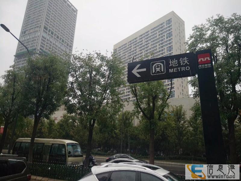 地段繁华 均价4200 周边配套齐全 小区环境好