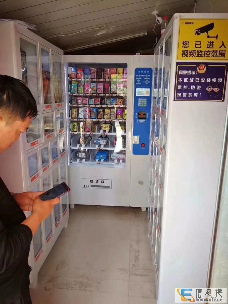 2018火爆,24h自助售货店,无需人工,月入过万