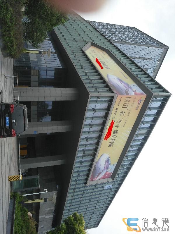 高铁东站政府合作产业园火热招商中 高铁东站政府合作产业园火热招商中