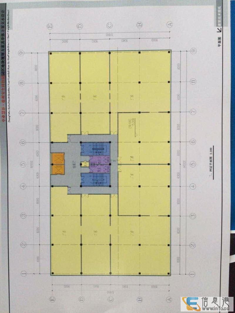 中国安全谷 徐州国家安全科技产业园