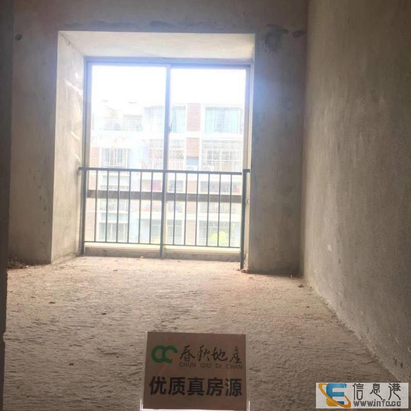 七里香溪 园林住宅 舒适小区七里香溪