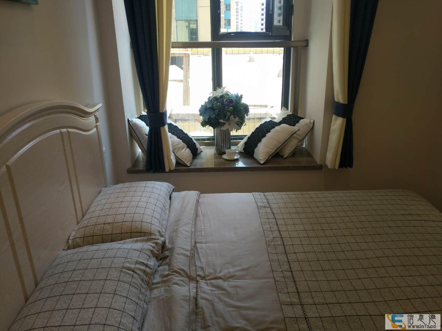 恒大华府 精装两室公寓94平 配套齐全 2100 押一付恒大