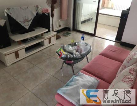 二中学区房 家电齐全 简单装修 拎包即住福乐园