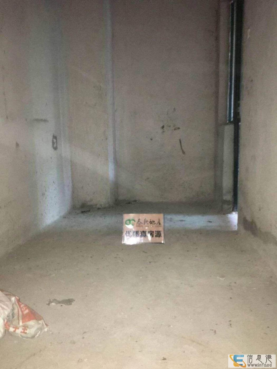 高新区 恒大绿洲 低层毛坯三房 户型正恒大绿洲