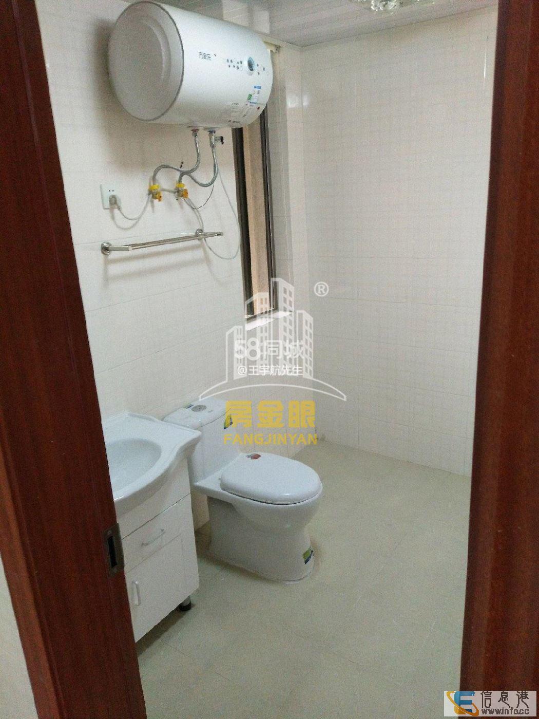 银河名苑 2室1厅 房间干净朝南银河名苑