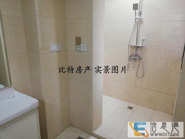 通江花园80坪2室2厅高装通江花园
