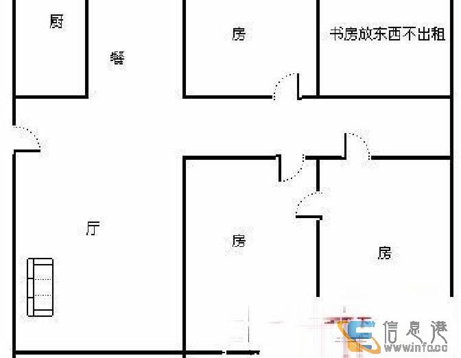 比特小蒋 宫涵花园125平方3室2厅高装2000元/月整宫涵