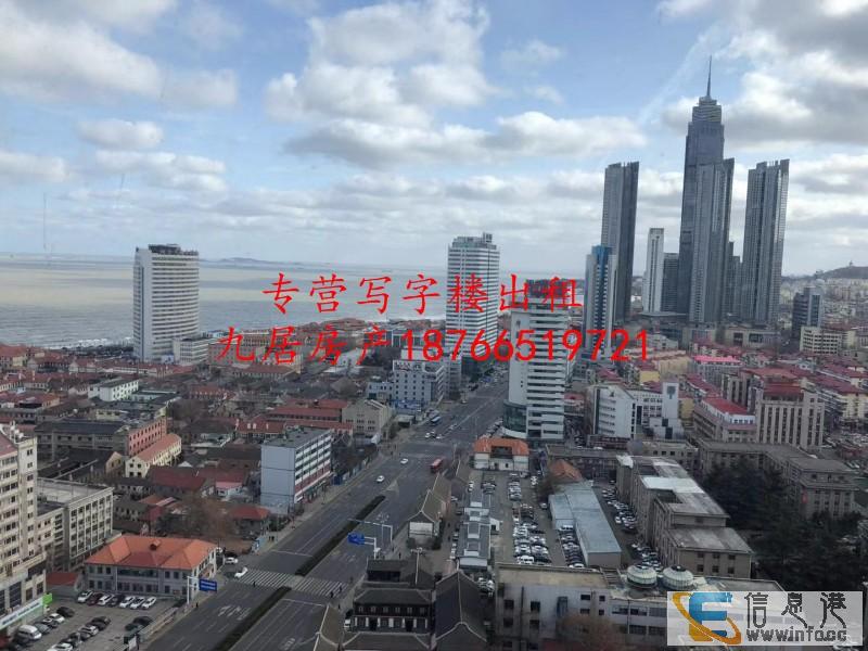 华夏传媒大厦 壹通国际鲁东国际中高端写字间