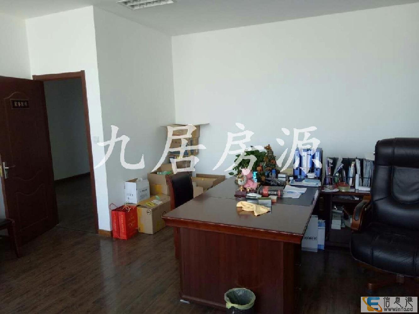 火车站 阳光100租赁100至1500平 多套出租