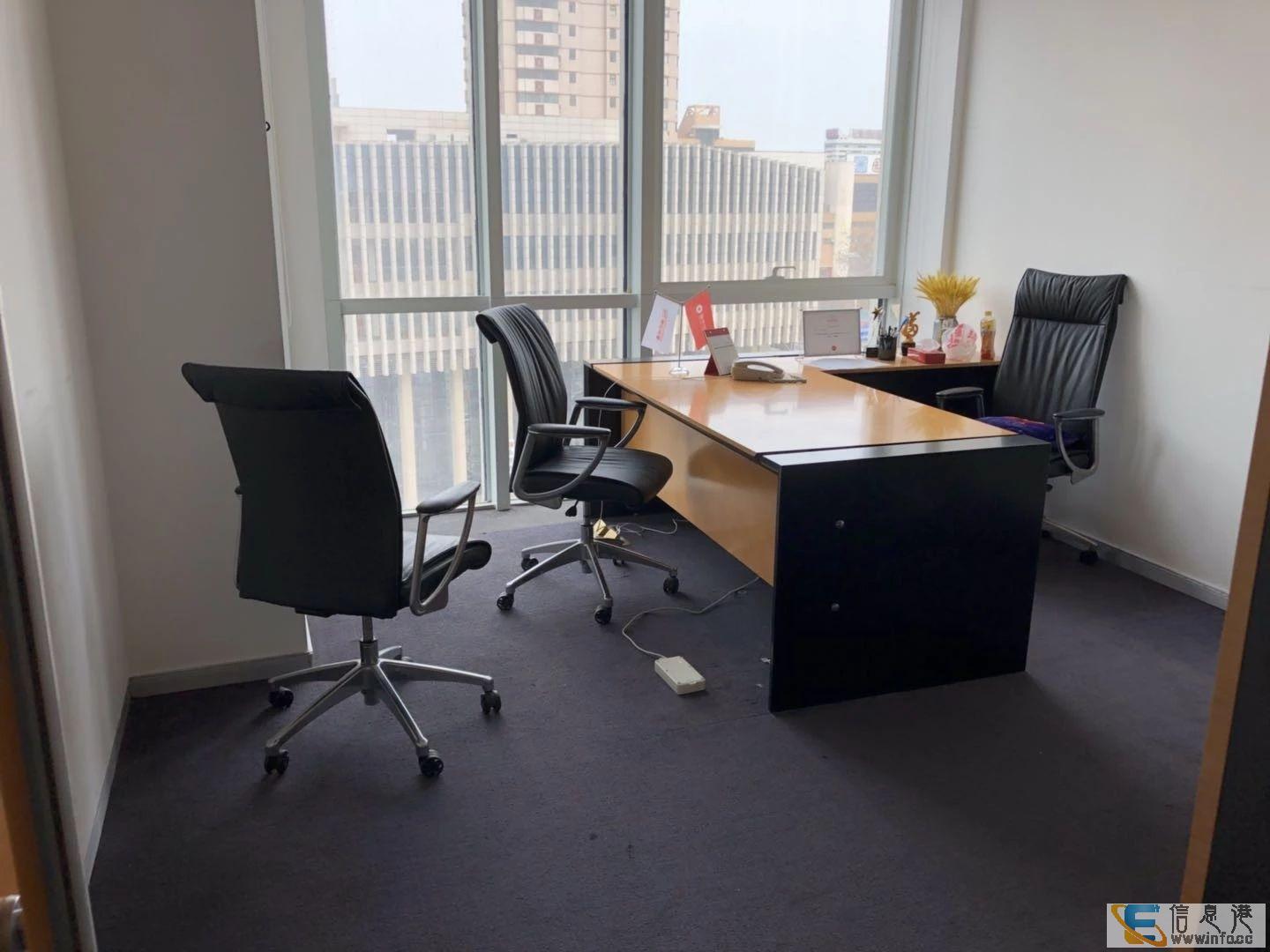 万达金融中心 5.A写字楼1900平 可分租