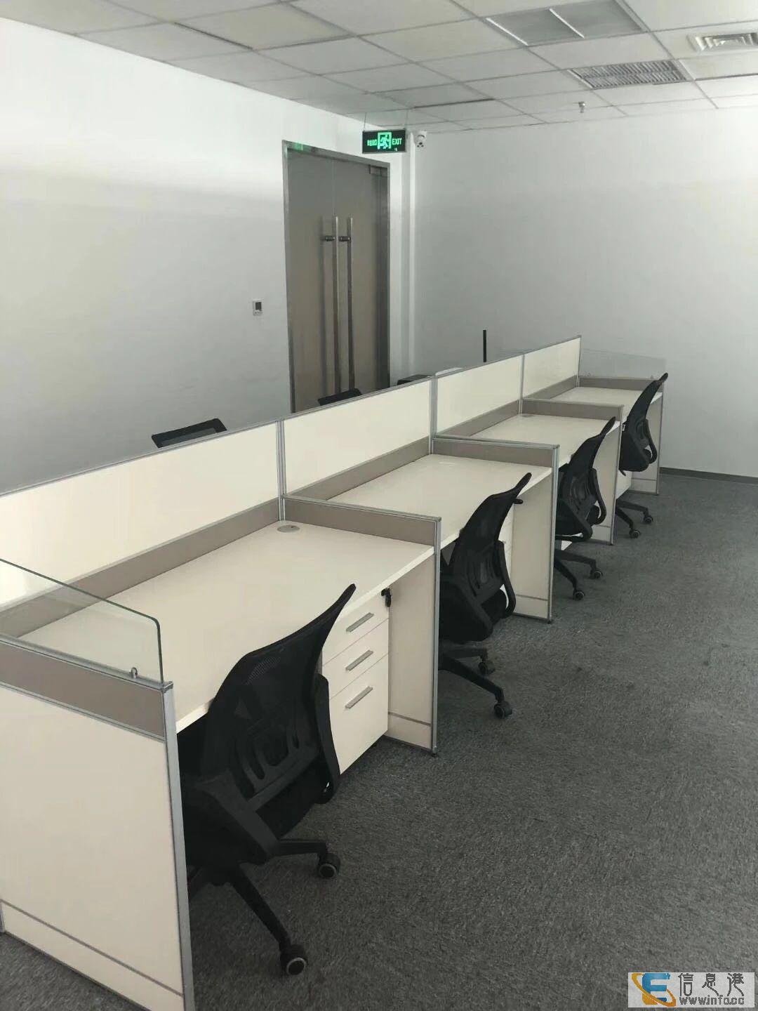 南大街 万达金融中心 甲A写字楼 240平米