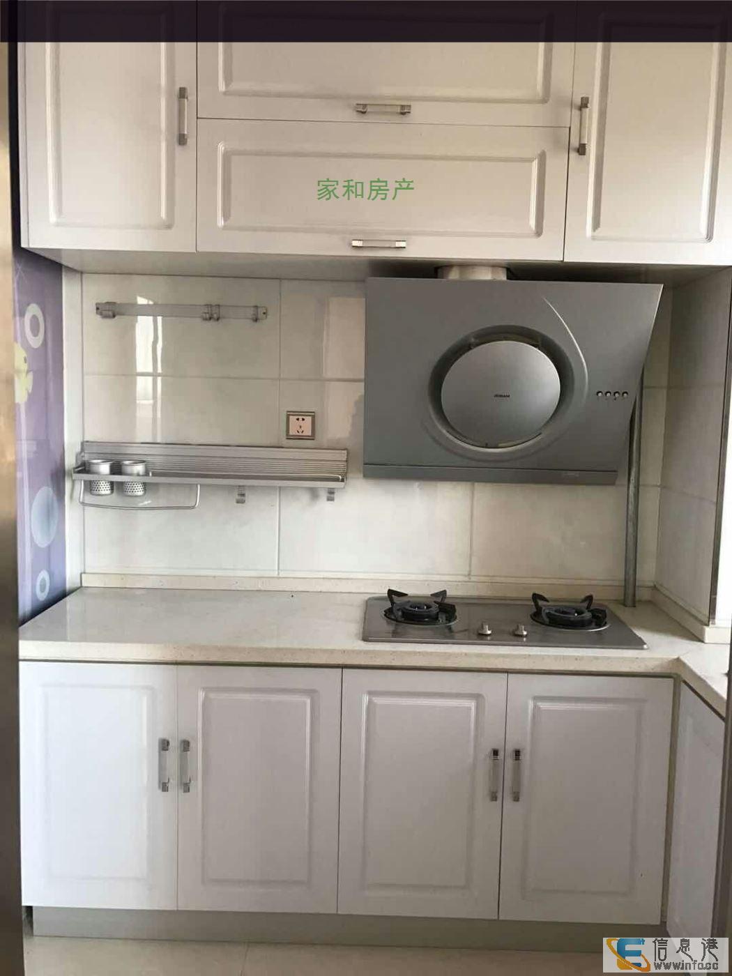 出租 书香美苑11楼精装修,44平,年租1.1万