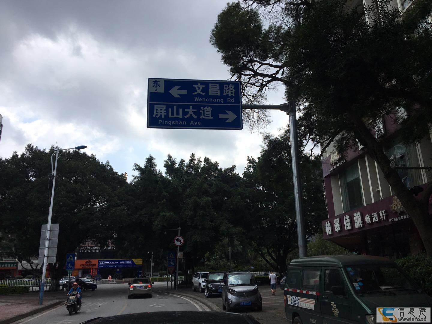 东环大道临街门面三间联排可以分割出售