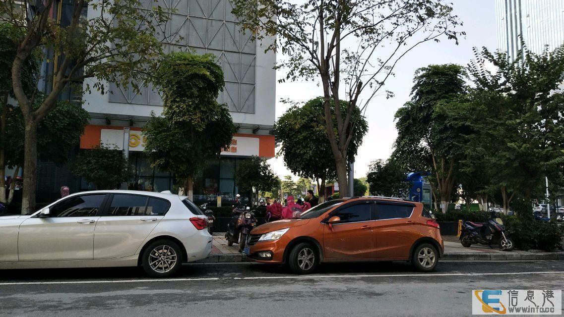 阳光100商业街商铺 35平米