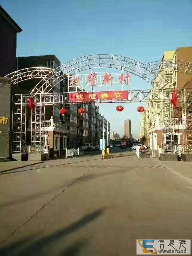 洪洞县梗壁新村有门面房出售273