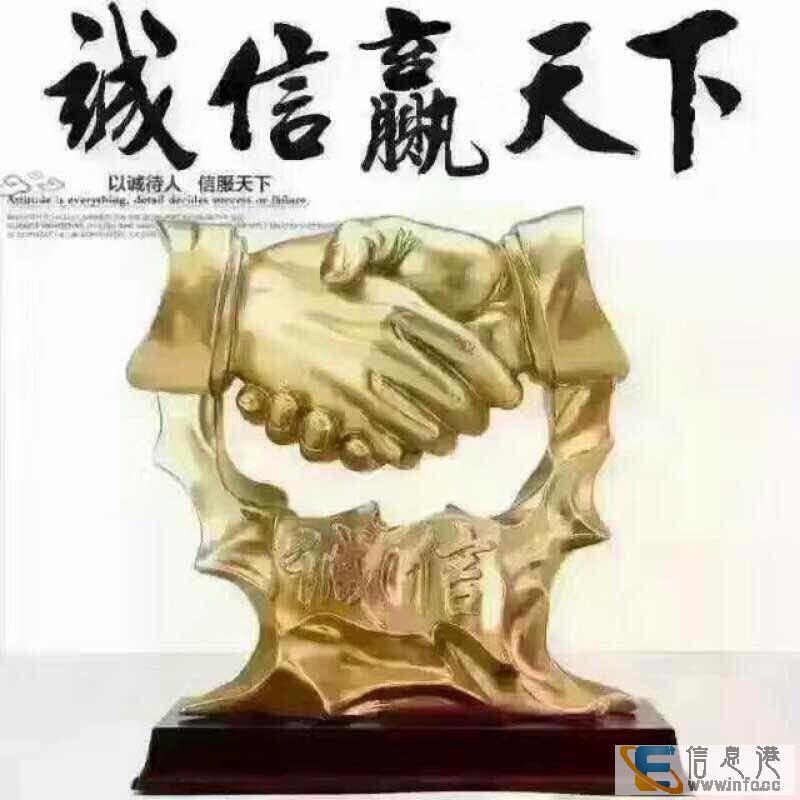 安徽星辰高价上门回收二手电脑