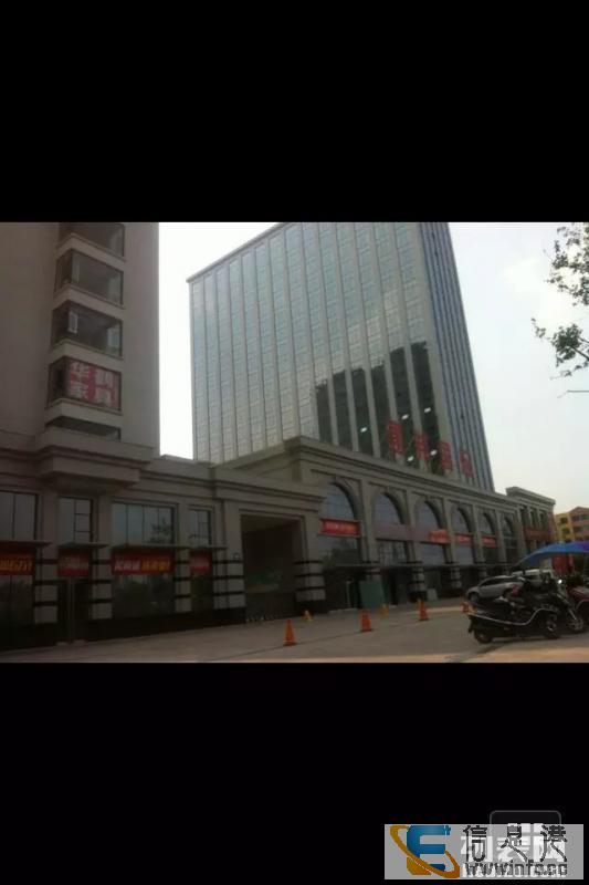 侯马市建邦国际楼下商铺
