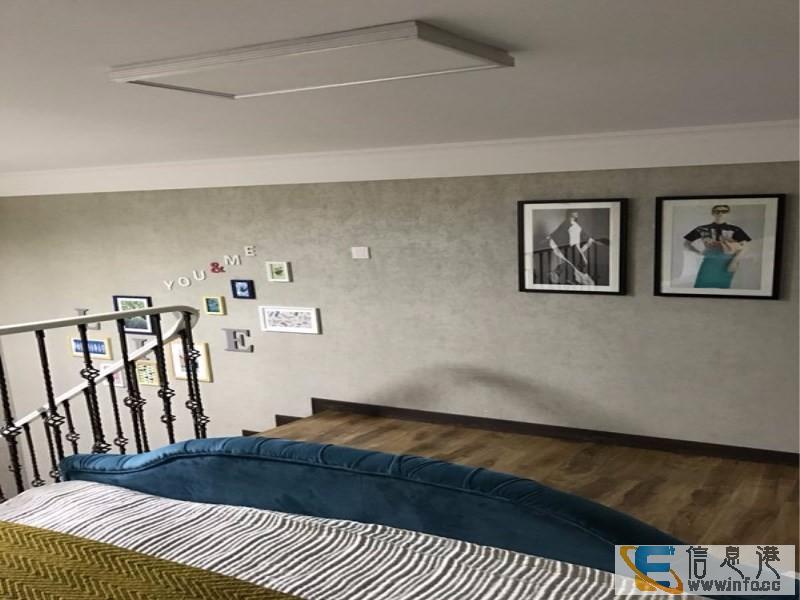 绍兴梦享城.魔方 给她一个温馨的家,安抚没有安全感的心 绍兴