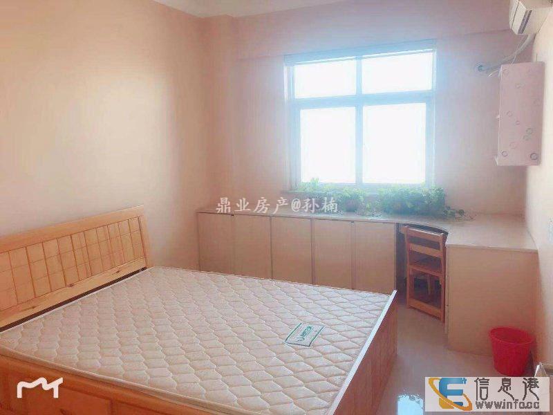 新出急售房源 帝和北苑 临河观景 南北通透 采光 看房帝和北