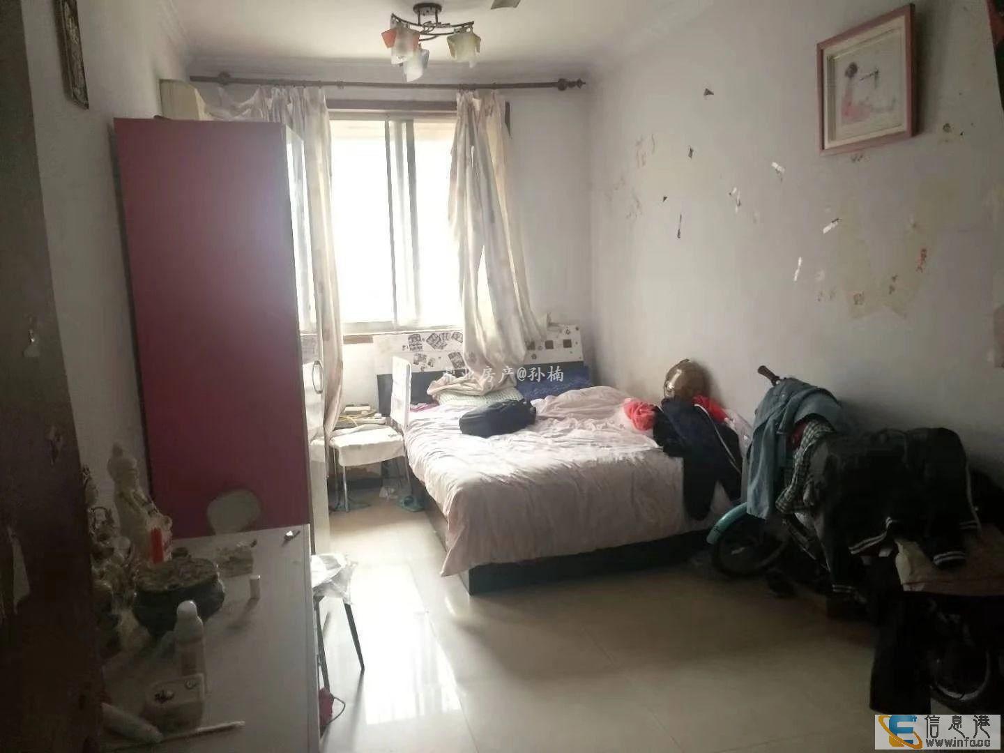 前进一中學区房 步梯三楼三室价位低 证在手 上学无需在求富华