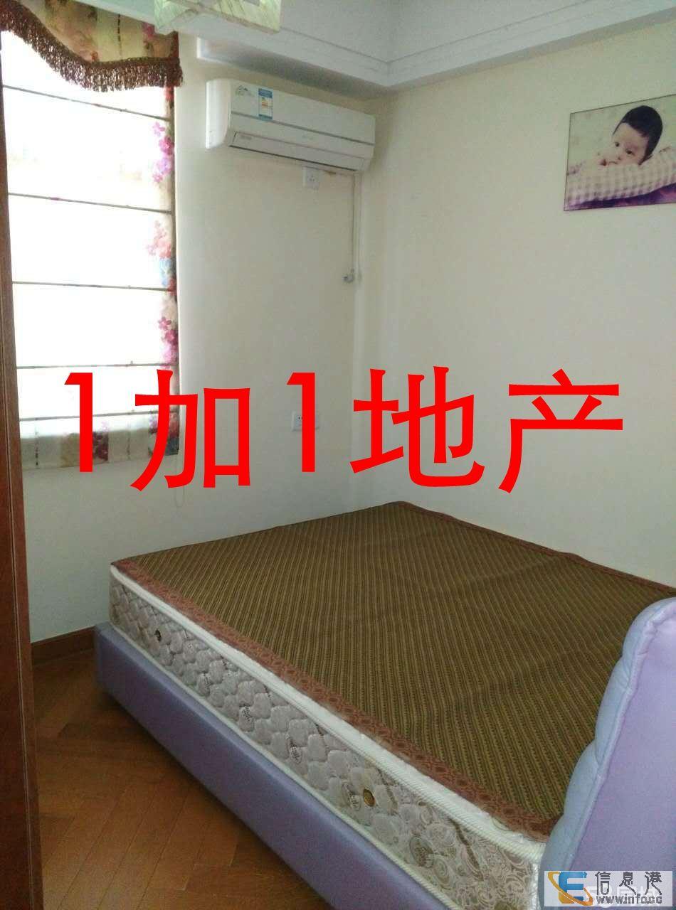 碧桂园水木春华精装95方3房步梯黄 金楼层,业主诚售50碧桂
