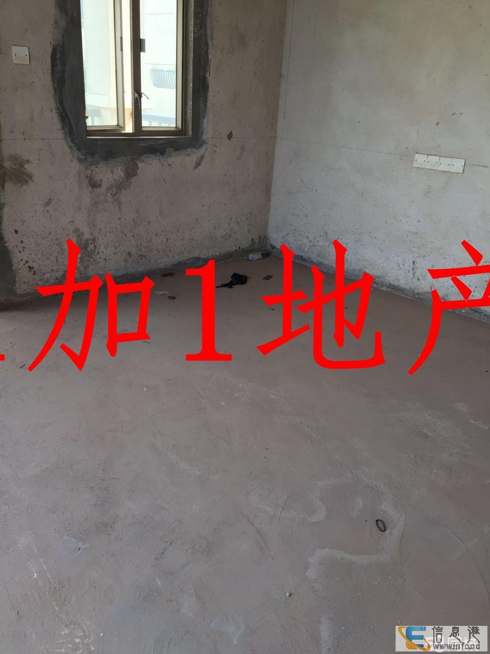 碧桂园云林水岸双拼306方毛坯5房任性装修带400方后花碧桂