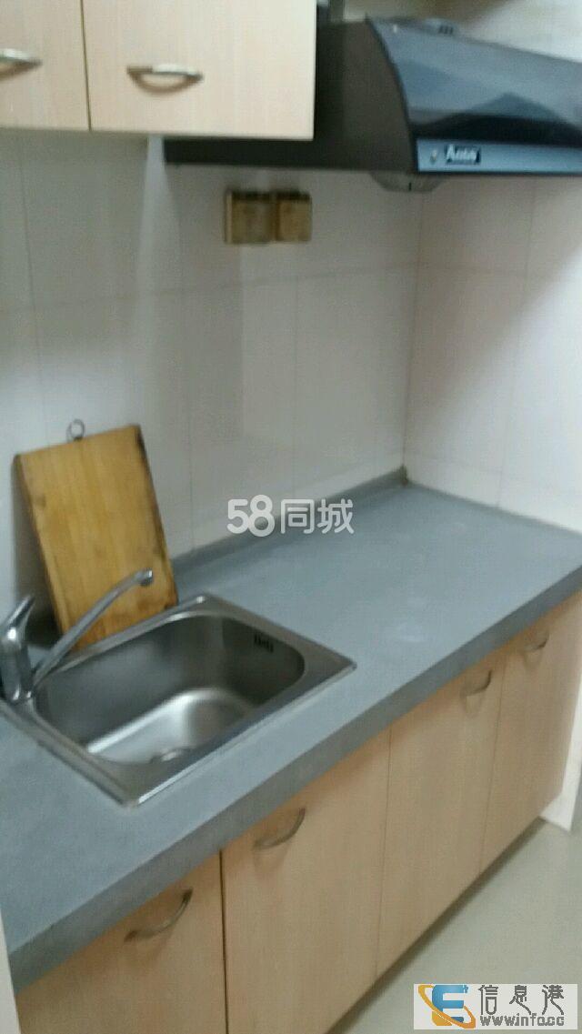 长江长现代城一期 1室1厅1卫 个人
