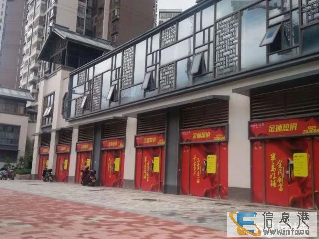 梅江奥园压轴旺铺,现惊爆价出售,未来珠江新城