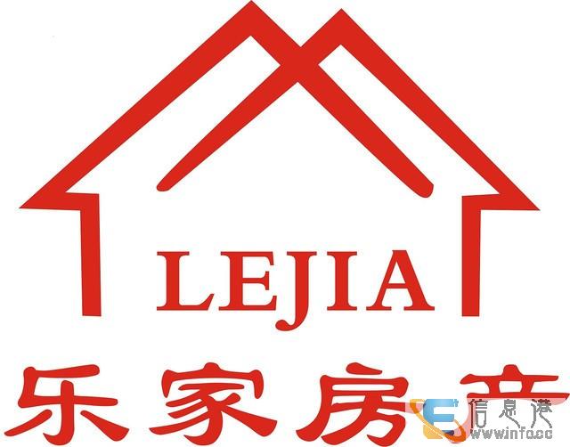 好房出售 威尼斯水城三室二厅高层电梯新房