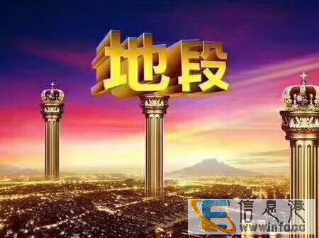 江南超笋店铺,梅水路大润发附近临街单层店铺,59平方,可